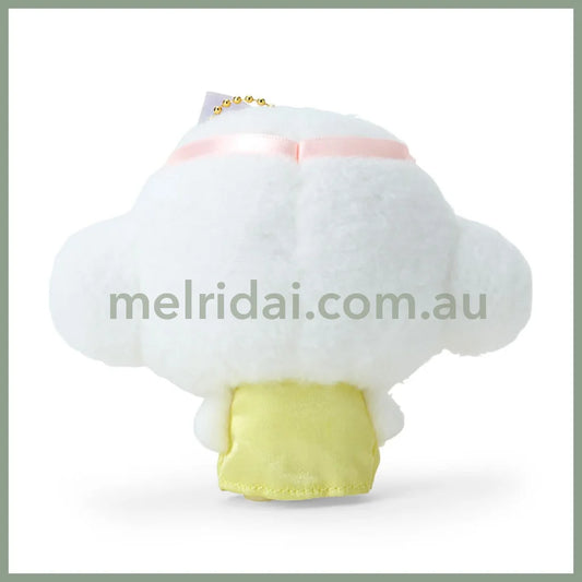 Sanrio | Cogimyun Star Mascot Holder Plush Keychain 11.5 X 9.8 7.9Cm (Angel Play Party)