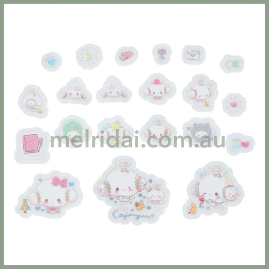 Sanrio | Cogimyun Sticker Set (Angel Play Party)