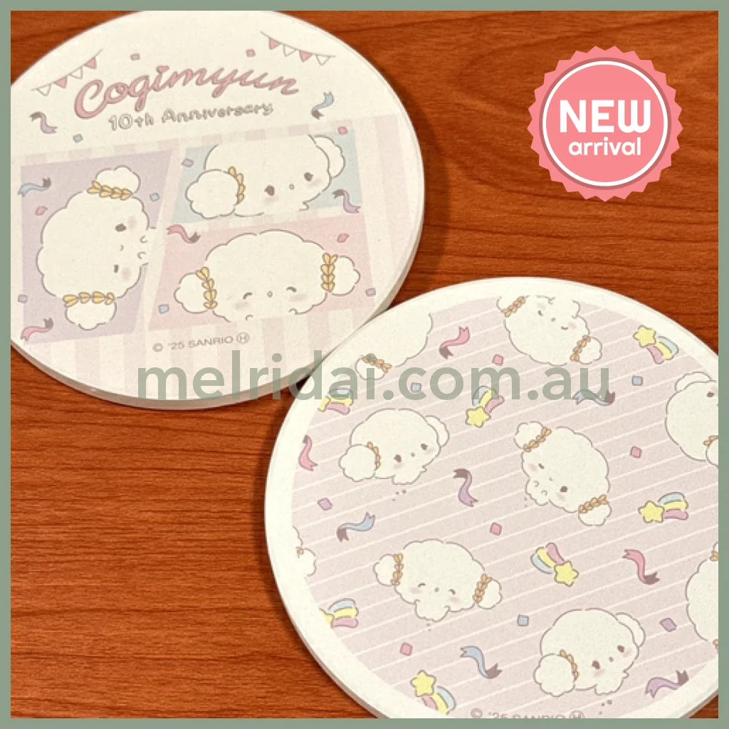 SANRIO | Cogimyun Water Absorbent Coaster B (10th Anniversary Flyer)