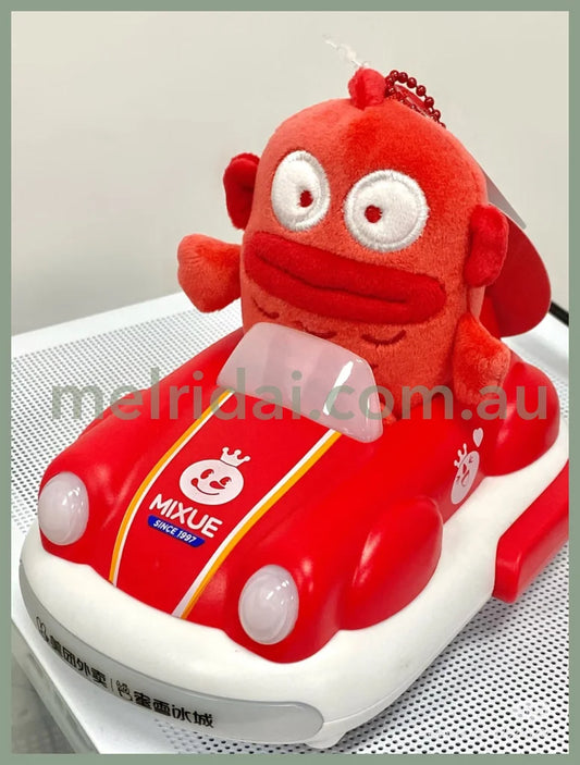 SANRIO | Colorful Hangyodon Mini Mascot Holder Keychain Bag Charm 10cm Approx. (Red)