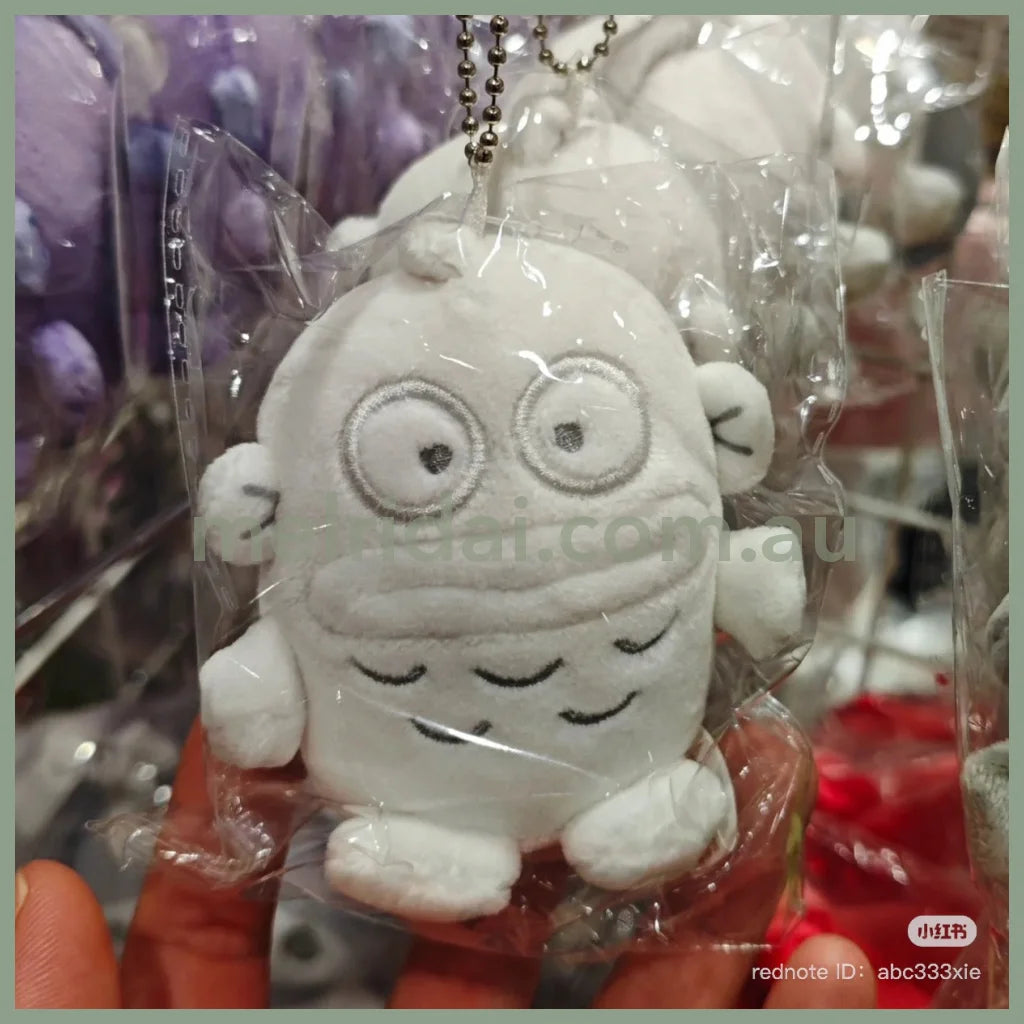 SANRIO | Colorful Hangyodon Mini Mascot Holder Keychain Bag Charm 10cm Approx. (White)