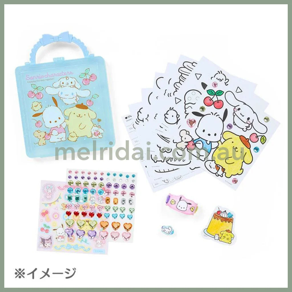 Sanrio | Coloring &Sticker Set 日本三丽鸥 手提 着色本&贴纸组合 Blue