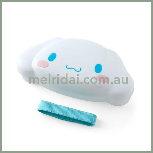 SANRIO | Lunch Box 5.3 x 18.3 x 8.6 cm (Cinnamoroll)