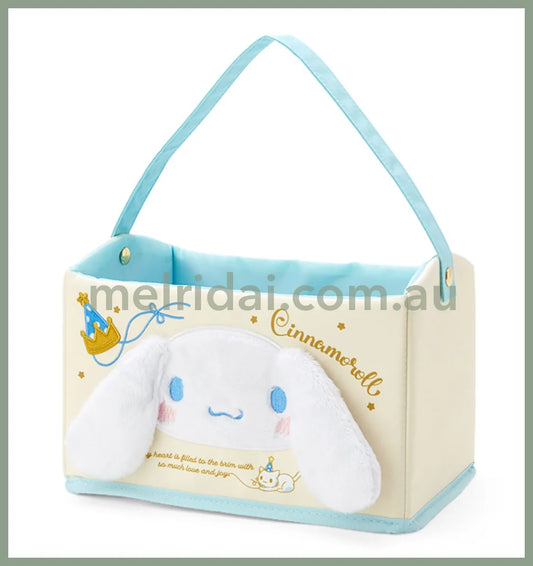 Sanriocosmetic Box Cinnamoroll (After Party) //