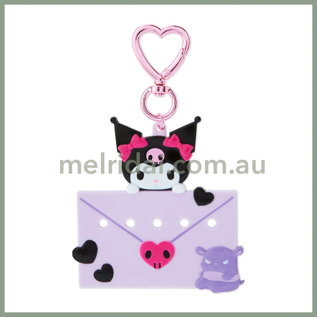 Sanrio | Customizable Keychain / Kuromi