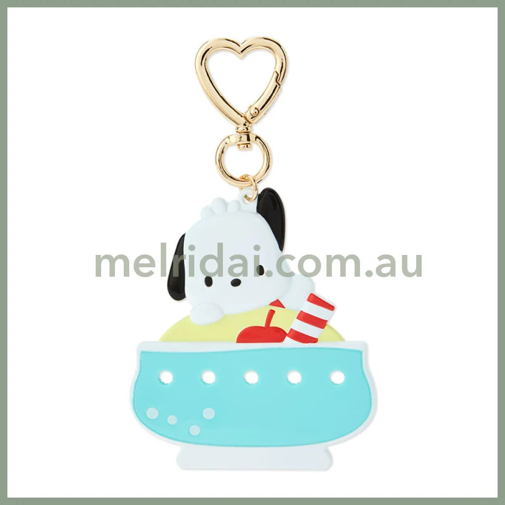 Sanrio | Customizable Keychain / Pochacco