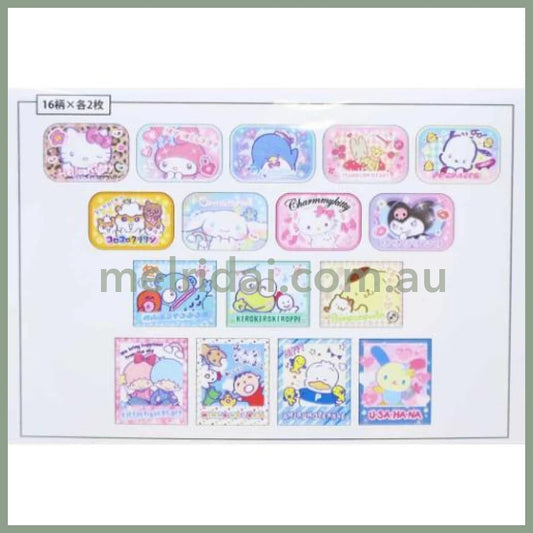 SANRIO | Die cut Flake Seal Sticker Pack A 95×126mm (Heart pounding Memories Heisei Retro Purikura Photo Style)