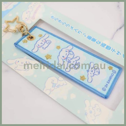 SANRIO | Double Sided Embroidery Flight Tag / LuggageTag Keychain 100x35x3.5mm (Cinnamoroll)