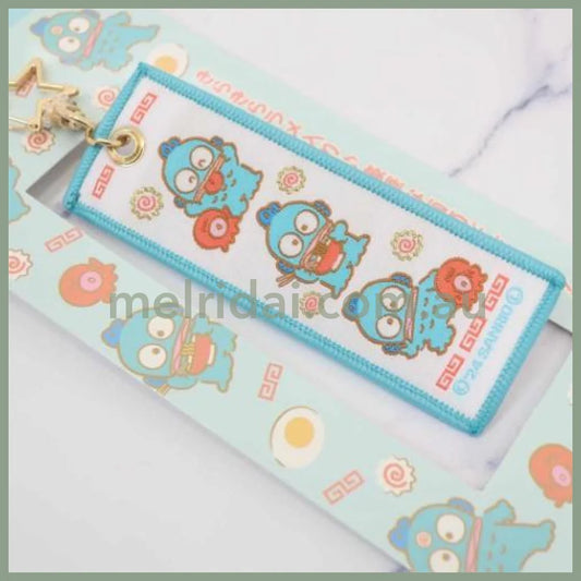 SANRIO | Double Sided Embroidery Flight Tag / LuggageTag Keychain 100x35x3.5mm (Hangyodon)
