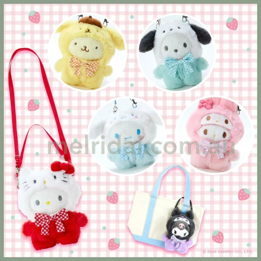 Sanrio | Dress-Up Clothes (M) Mascot Shoulder Bag 21×3×25.5Cm 日本三丽鸥 毛绒玩偶着替/斜挎娃衣/外套挂件/挎包/痛包收纳