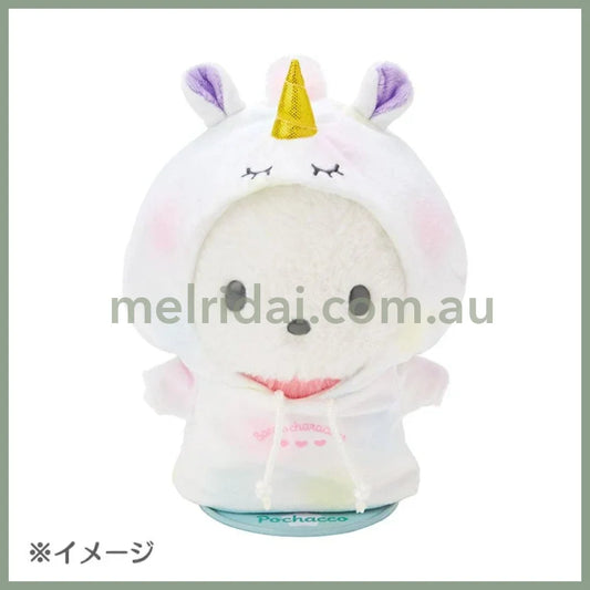 Sanrio | Dress-Up Clothes M Unicorn Dress Set 19×1×15.5Cm (Pitatto Friends)
