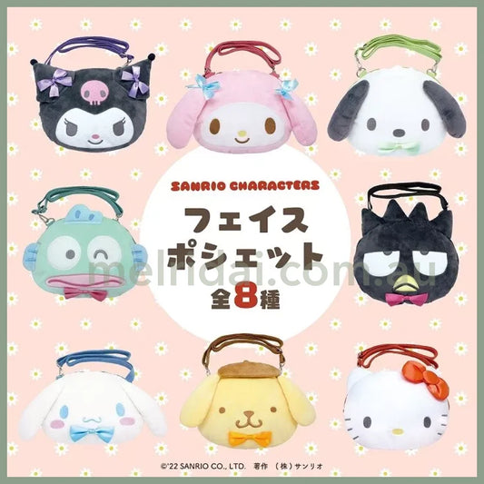 Sanrio | Face Plush Pochette Shoulder Bag 21*6*16Cm Approx. 日本三丽鸥 大脸斜挎包/超大容量 可放手机/钱包等