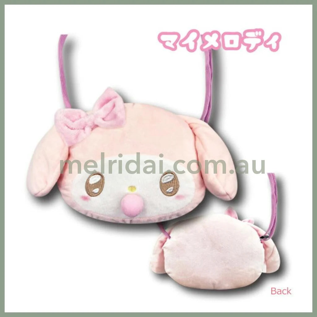 Sanrio | Face Pochette Should Bag 15 X 18 18Cm (Angel Baby) 日本三丽鸥 大脸斜挎包(天使宝宝)