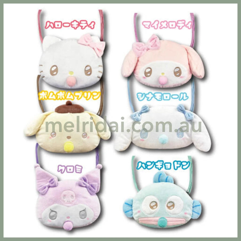 Sanrio | Face Pochette Should Bag 15 X 18 18Cm (Angel Baby) 日本三丽鸥 大脸斜挎包(天使宝宝)