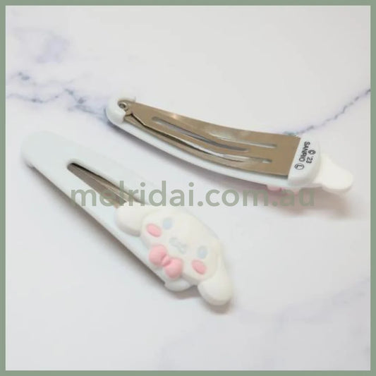 SANRIO | Face-Shaped Hair Snap Clip set of 2 Cinnamoroll (Smile)