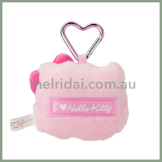 SANRIO | Face-Shaped Mascot Holder Bag Charm Pink 8.4 x 8.0 x 5.2cm (I Love Hello Kitty)
