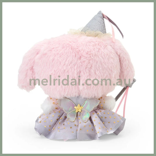 SANRIO | Fairy Plush Toy Plush Doll My Melody Star Ver. W20 x H21 x D11 cm (My Melody 50th Anniversary)