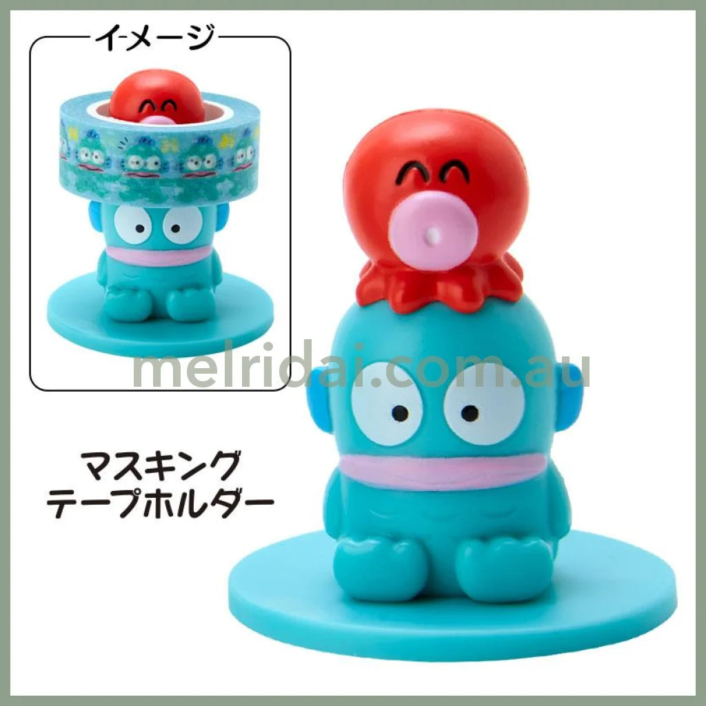 Sanrio | Figure Secret Mascot Hangyodon (The Usual Two) 日本三丽鸥 丑鱼/人鱼汉顿 盲盒摆件/桌面摆件/笔架/便签夹等(我的酷朋友)