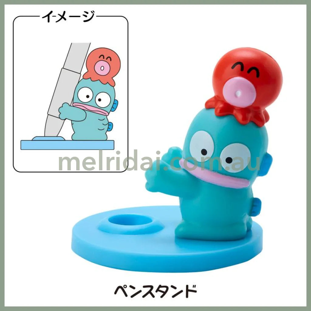 Sanrio | Figure Secret Mascot Hangyodon (The Usual Two) 日本三丽鸥 丑鱼/人鱼汉顿 盲盒摆件/桌面摆件/笔架/便签夹等(我的酷朋友)