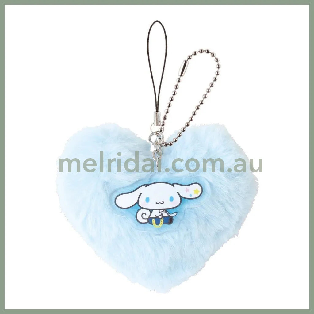 SANRIO | Fluffy Fluffy Big Heart Acrylic Phone Charm/ Keychain 103×85×50mm (Cinnamoroll - Tokimeki Heisei Kogal)