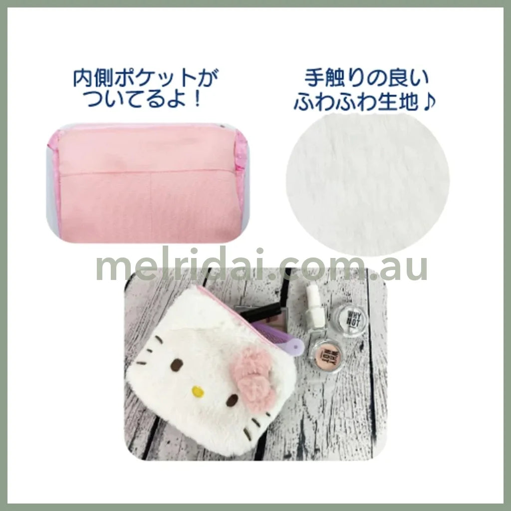 Sanrio | Fluffy Cosmetic Pouch H13×W20Cm //