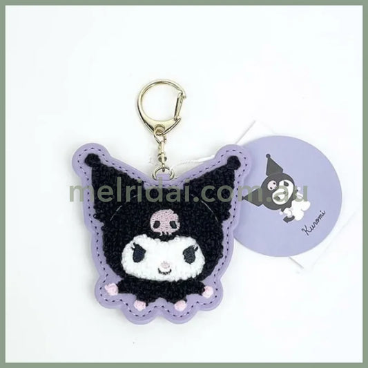 Sanrio | Fluffy Embroidery Patch Keychain Kuromi 10 X 8 3Cm