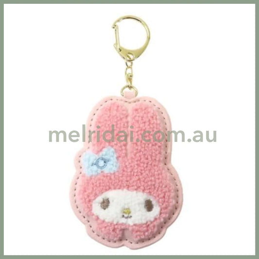 Sanrio | Fluffy Embroidery Patch Keychain My Melody 10 X 8 3Cm