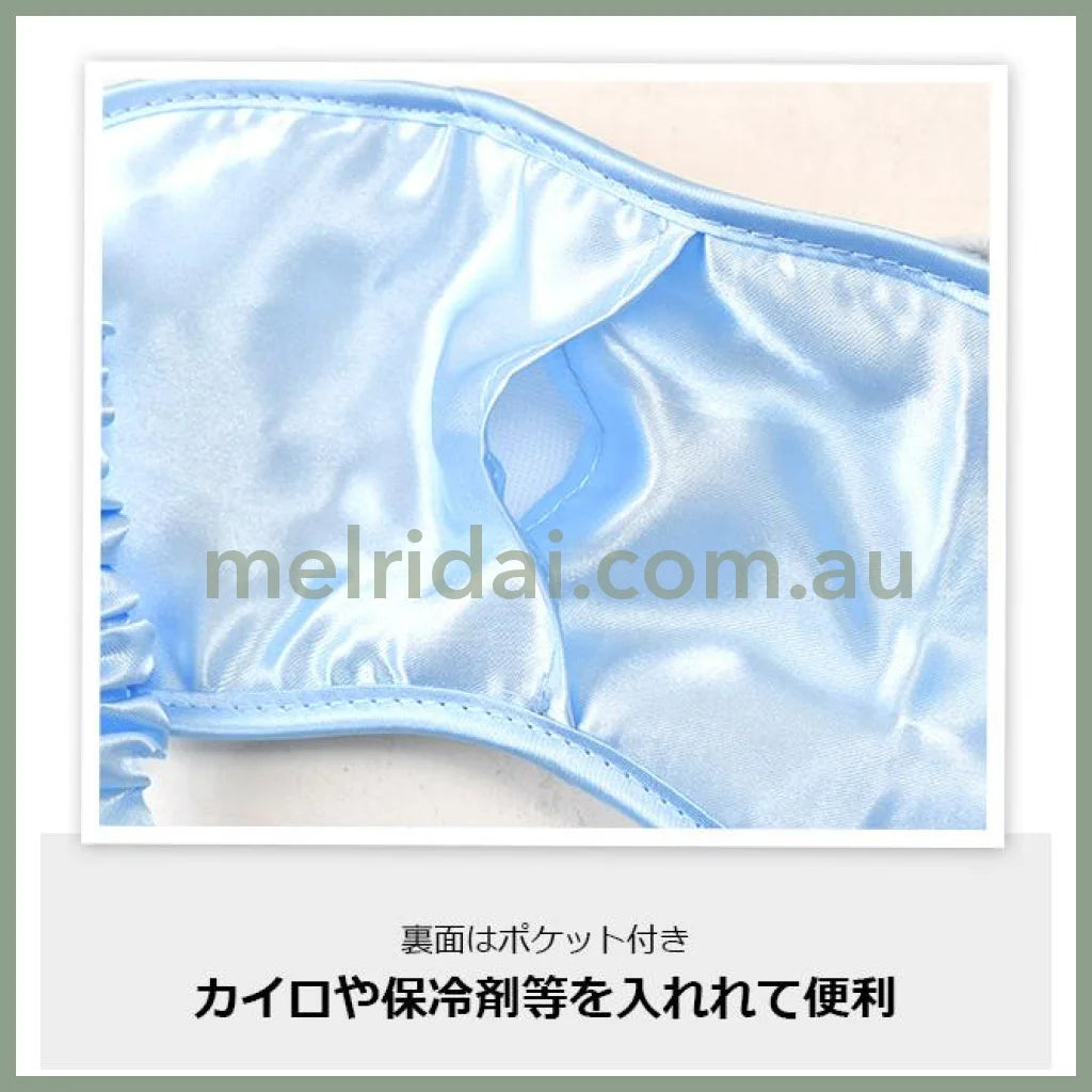 SANRIO | Fluffy Eye Mask with Heart Eyes 11cm×11cm×35.5cm (Hello Kitty)