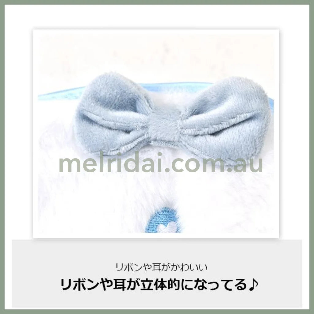 SANRIO | Fluffy Eye Mask with Heart Eyes 11cm×11cm×35.5cm (Hello Kitty)