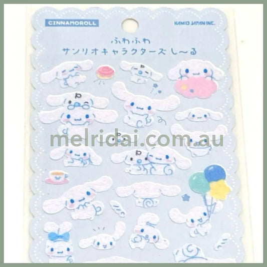 SANRIO | Fluffy Felt Sticker 90x175x1mm (Cinnamoroll & Milk)