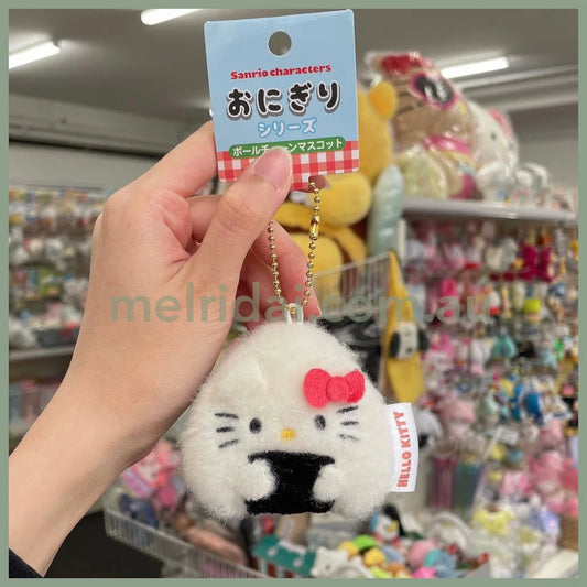 Sanrio | Fluffy Mascot Holder Keychain 65×74×3Mm (Rice Ball) 凯蒂猫Hello Kitty