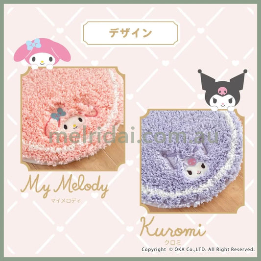 Sanrio | Fluffy Mat/Carpet 40X 40