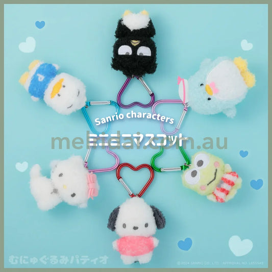 Sanrio | Fluffy Mini Mascot Holder Plush Keychain Badtz-Maru 75Mm