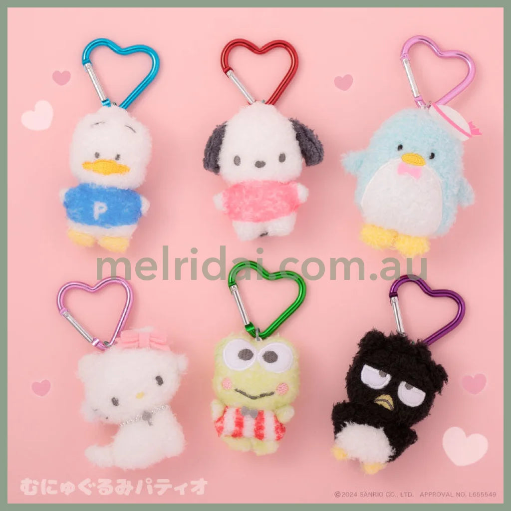 Sanrio | Fluffy Mini Mascot Holder Plush Keychain Charmmy Kitty 75Mm