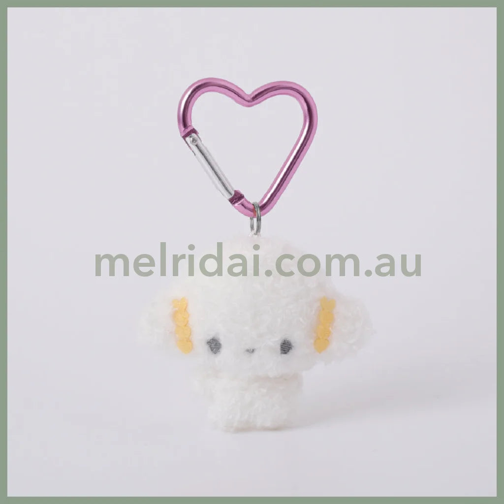 Sanrio | Fluffy Mini Mascot Holder Plush Keychain Cogimyun 75Mm