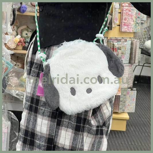 Sanrio | Fluffy Shoulder Bag 19.5Cm*2Cm*15.5Cm // Pochacco