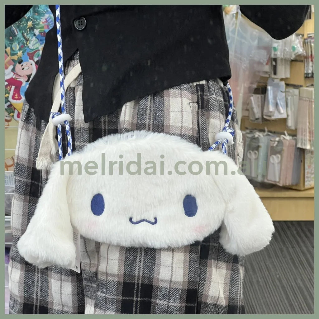Sanrio | Fluffy Shoulder Bag 19.5Cm*2Cm*15.5Cm // Cinnamoroll