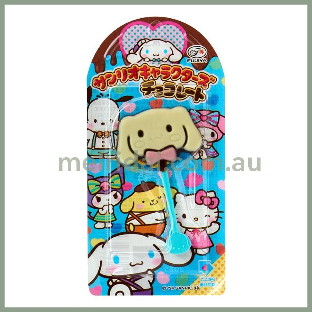 Sanrio × Fujiya | Chocolate Bar & Pouch 11.5×5×13Cm (Cinnamoroll)