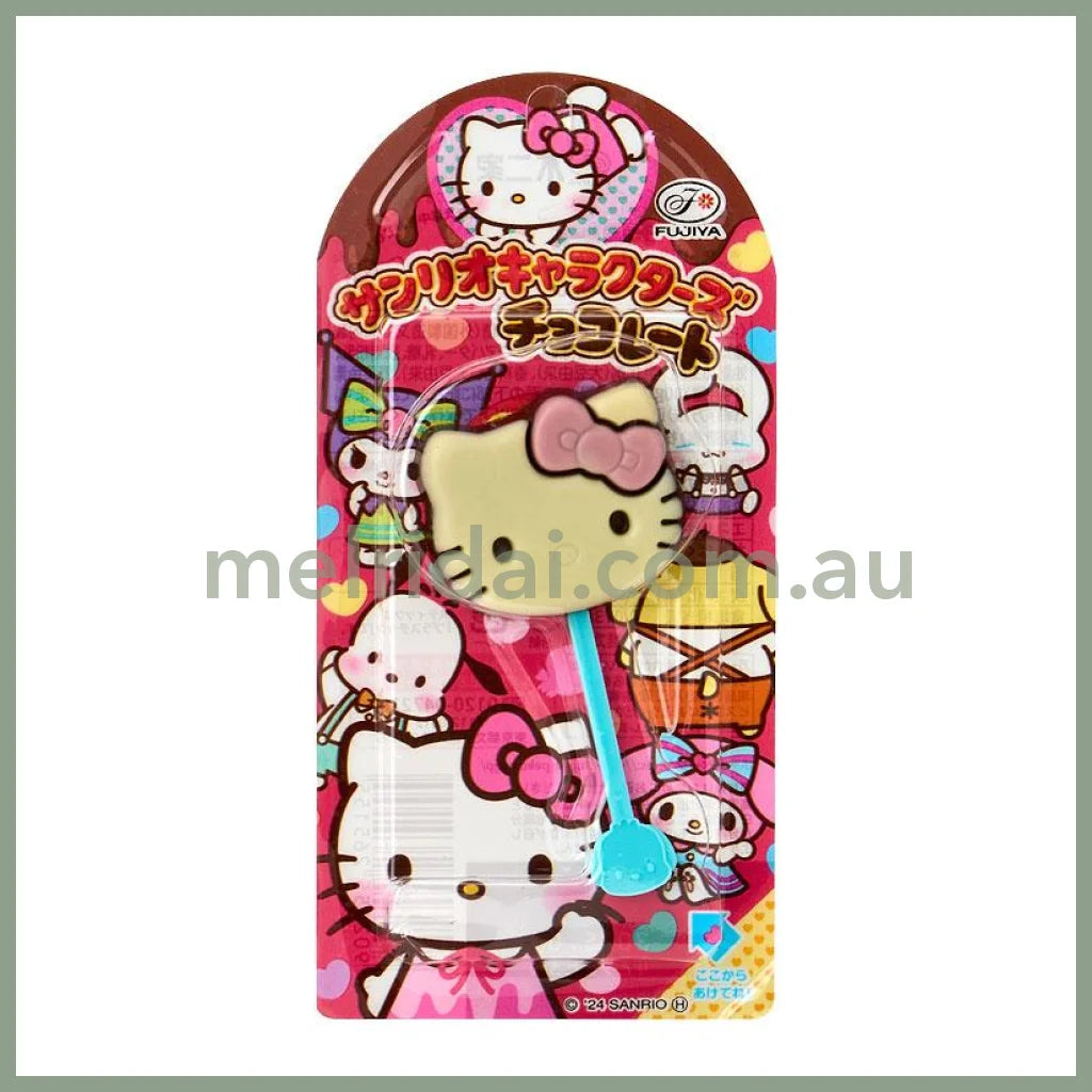Sanrio × Fujiya | Chocolate Bar & Pouch 11.5×5×13Cm (Hello Kitty)