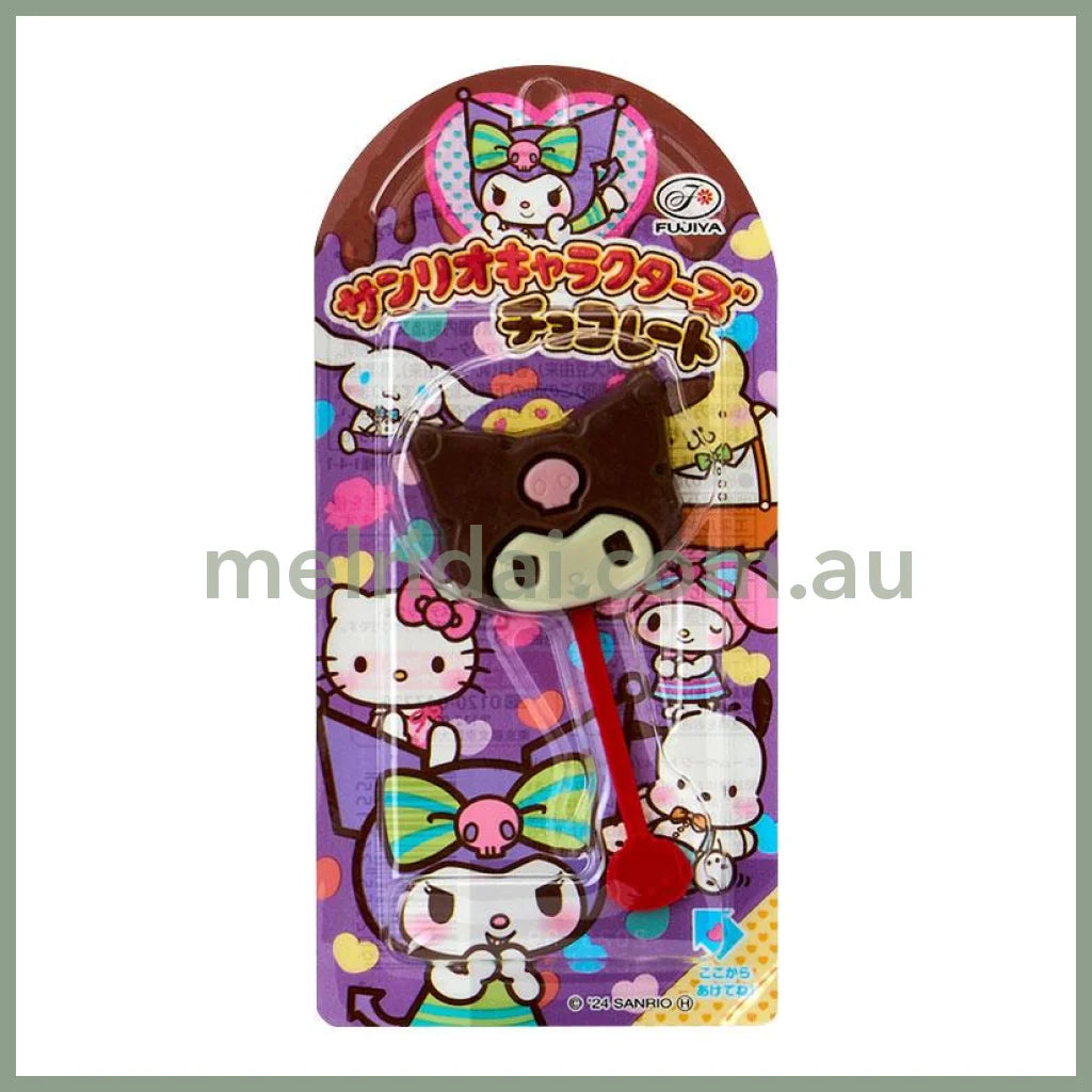 Sanrio × Fujiya | Chocolate Bar & Pouch 11.5×5×13Cm (Kuromi)