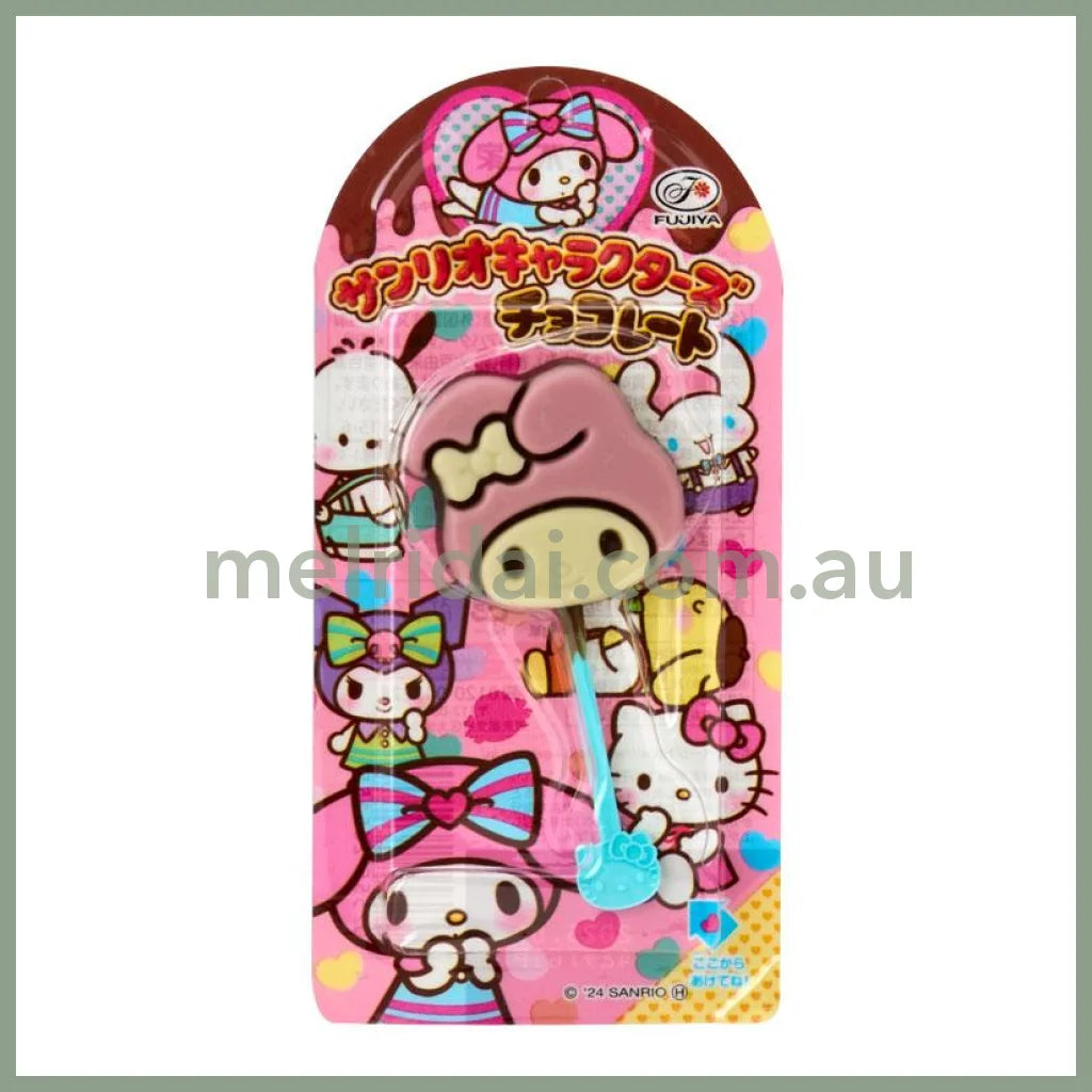 Sanrio × Fujiya | Chocolate Bar & Pouch 11.5×5×13Cm (My Melody)