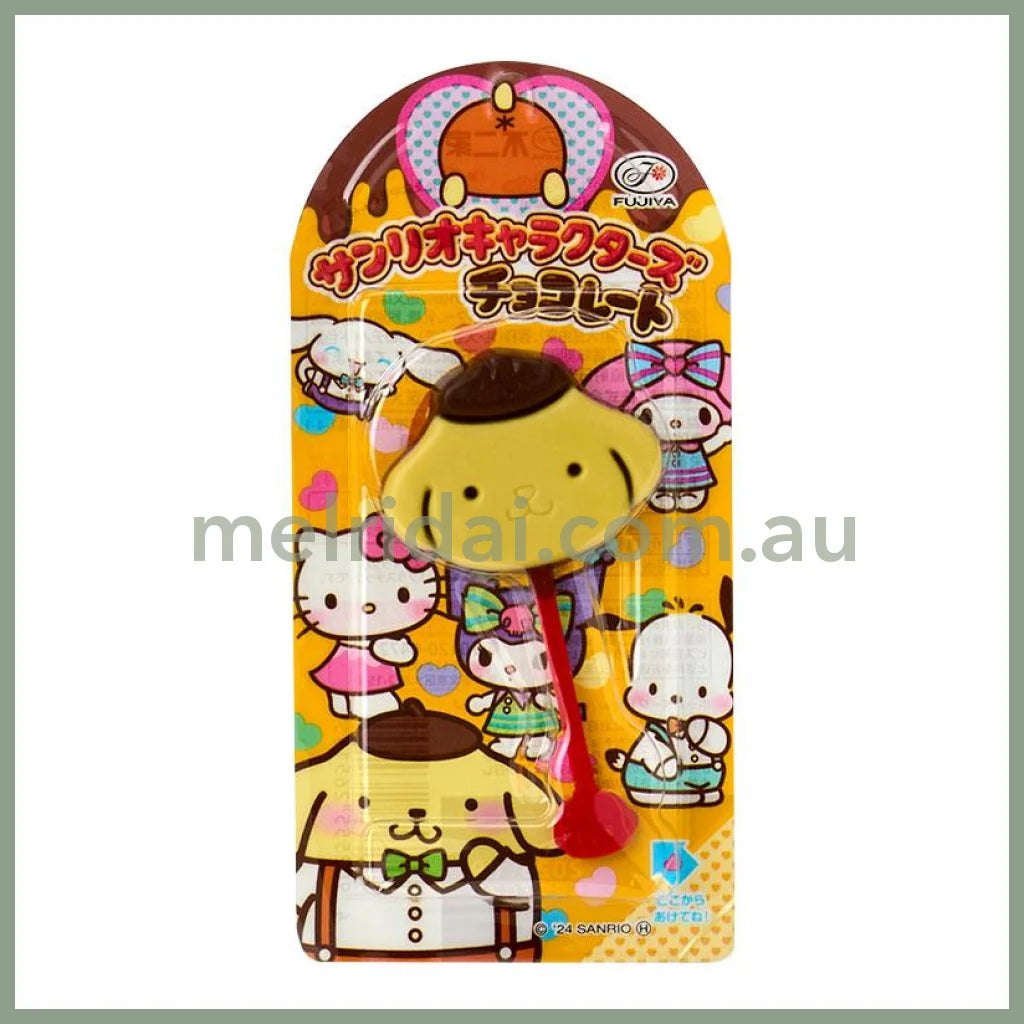 Sanrio × Fujiya | Chocolate Bar & Pouch 11.5×5×13Cm (Pompom Purin)