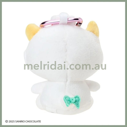 SANRIO | Gaopowerroo Pawaru Egg Plush Mini Mascot Holder with Heart Carabiner about 7×6×8cm