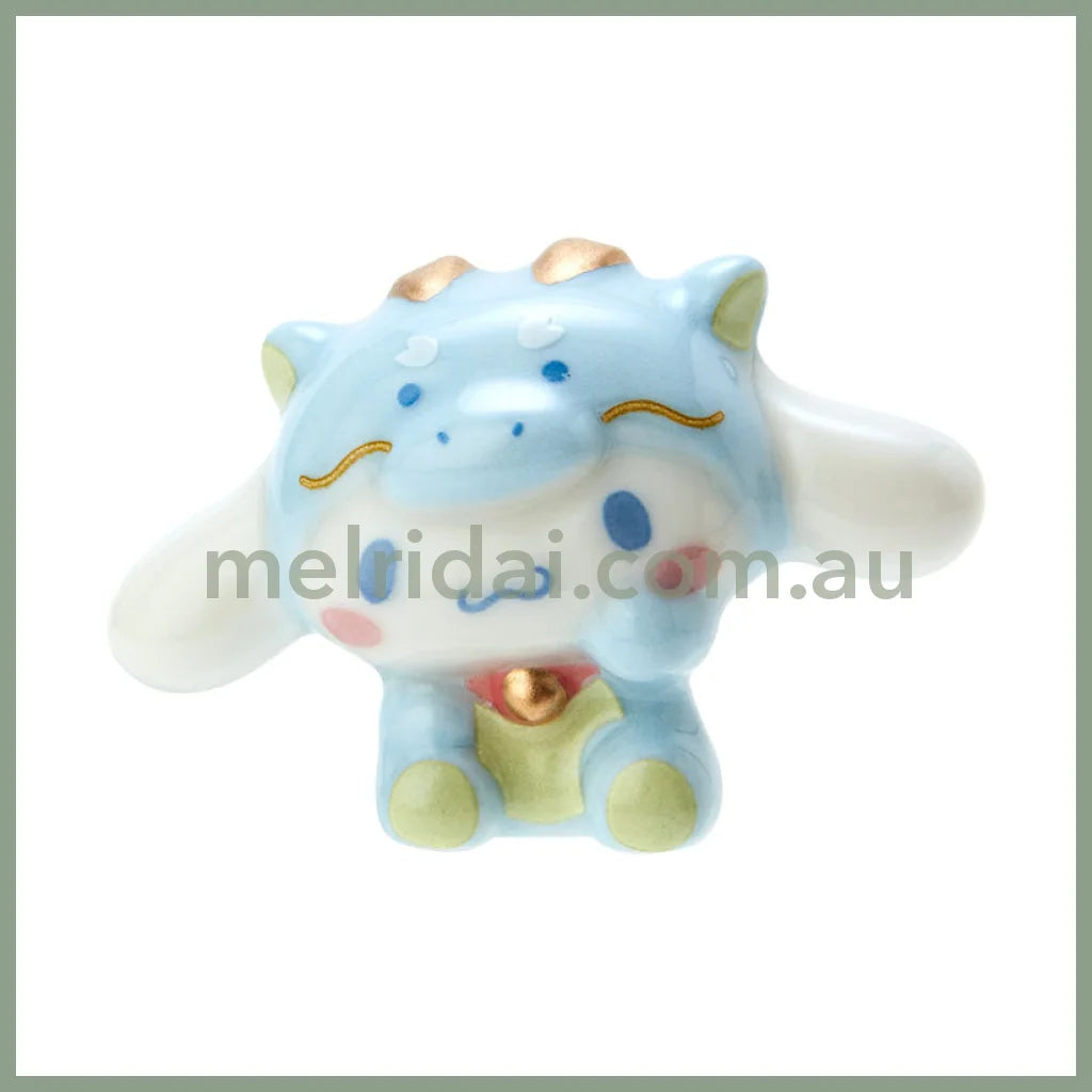 Sanrio | Good Luck Mascot Figure 3×2.5×3.6Cm (Zodiac Luck) Cinnamoroll