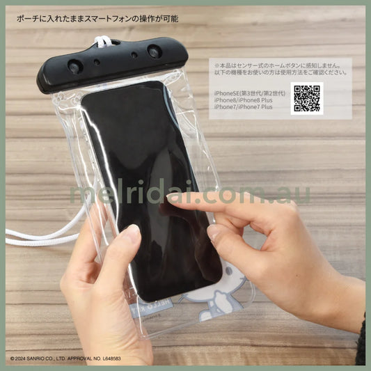 Sanrio | Gourmandise Waterproof Pouch H216Mm×W121Mm×D12Mm 日本三丽鸥