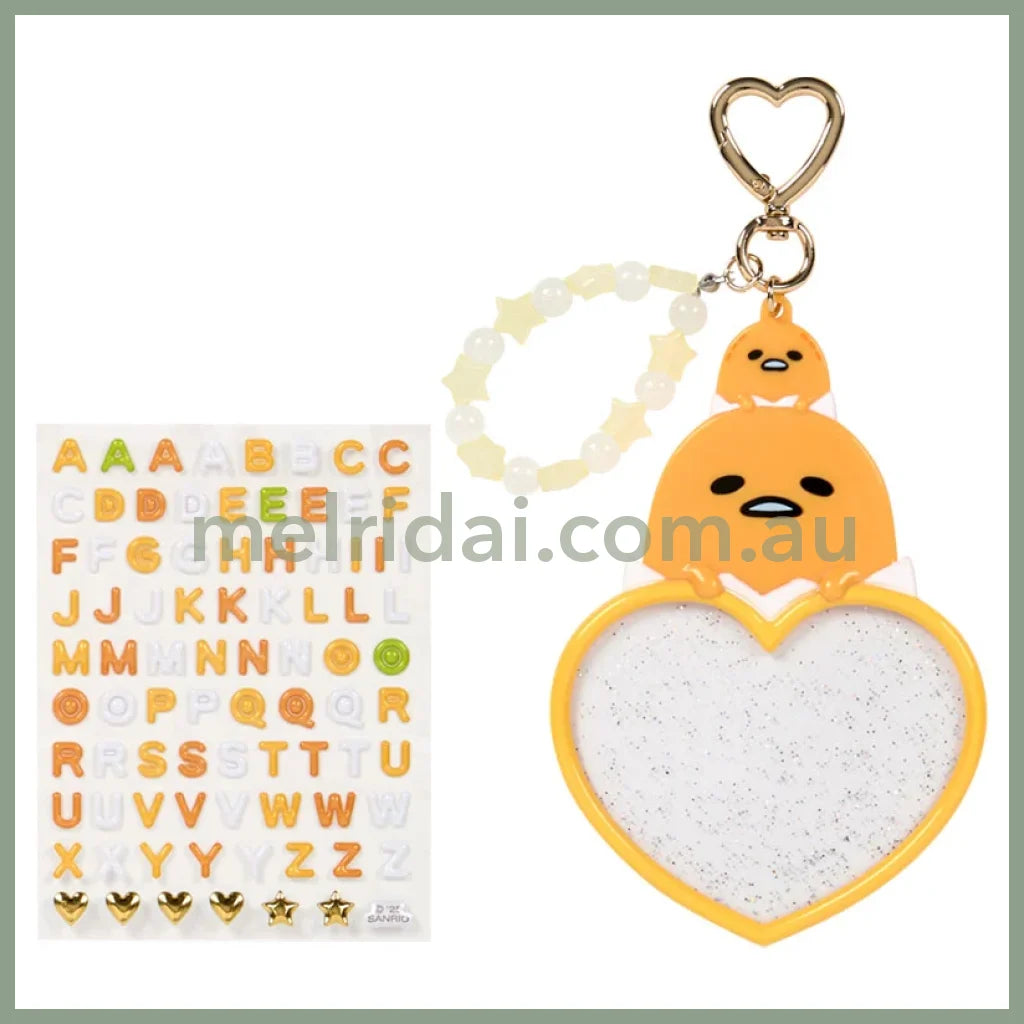 SANRIO | Gudetama Custom Keychain 18.0 x 11.4 x 1.3cm (Character Awards 4th Edition I Love Me Series Part 2)