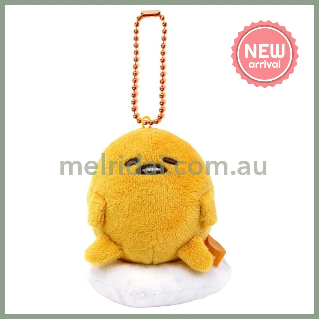SANRIO | Gudetama Plush Mascot Holder Plush Keychain Bag Charm 12 x 8 x 5cm