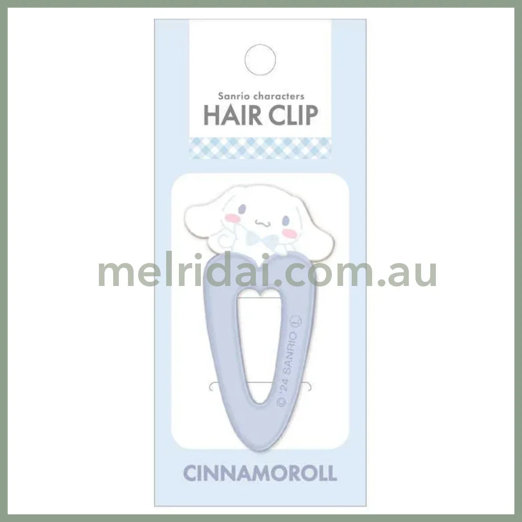 Sanrio | Hair Clip Cinnamoroll H70 × W30 D15 Mm