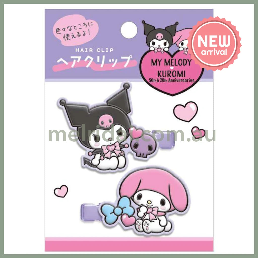 SANRIO | Hair Clip Happy H40×W50mm (My Melody 50th Anniversary & Kuromi 20th Anniversary/Black Pink Party)