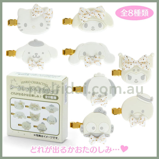 Sanrio | Hair Clip Secret Box (White Design Series) // ()